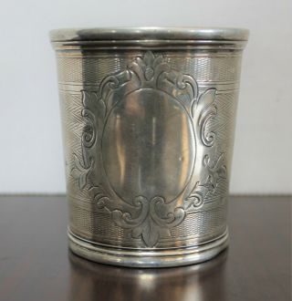 Antique Jaccard & Co - St.  Louis Julep Cup (circa 1840 