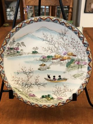 Antique Japanese Nippon Kutani Hand Painted 8.  75” Round Plate With Stamp