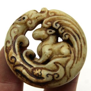 P851 Ancient Chinese Old Jade Handcarved Dragon Horse Amulet Pendant 2.  0 "