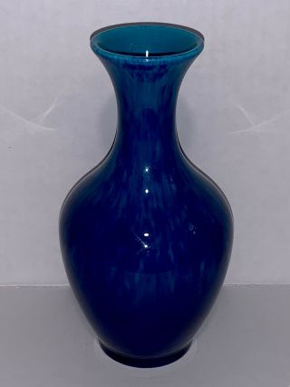Vintage P.  M.  Sevres France Porcelain Cobalt Blue 6.  5”
