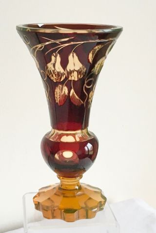Antique Yellow & Green Uranium Ruby & Clear Crystal Cut Fruit & Vine Glass Vase