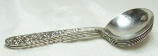 5 National Silver Co Narcissus Gumbo Soup Spoons 7 " Silverplate 1935