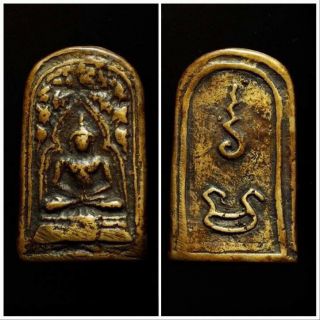 Antique Phra Lp Tha 2440 Be (wat Phaneang Tak) 1st Gen Usa244 Talisman Antique