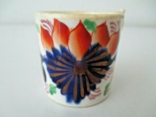 Antique Japanese Imari Porcelain Cup Hand Painted Mini/miniature Tea Sake Z11