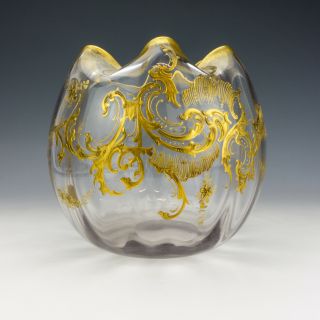 Antique St Louis Glass - Large Texture Gilded Globe Vase -