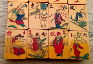 Antique Mahjong Set Mah Jong Jongg Chinese Bakelite Game - 148 Green Wafer Tiles