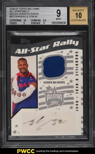 2006 Topps Big Game All - Star Rally Shaquille O 
