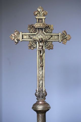 ⭐ Antique French Religious Cross,  Church,  Altar Crucifix Bronze,  19th Century