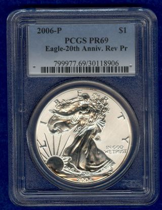 2006 3 Coin 20th Anniversary Silver Eagle Set PCGS PR69/MS69 3
