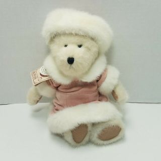 Boyds Bears Nicole Frostbeary Plush Jointed Teddy Tags 10 " Retired Qvc Exclusive