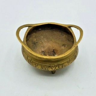 Vintage Brass Oriental Miniature Footed Incense Burner