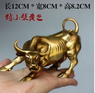 Wall Street Brass Fierce Bull Ox Statue - Brass 牛
