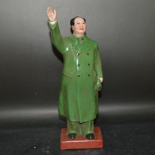 Fine Chinese Cultural Revolution Porcelain Chairman Mao Statue