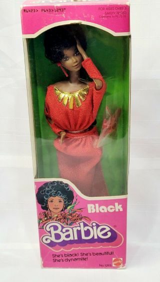 Vintage Black Barbie Doll 1979 Nrfb First African American Barbie