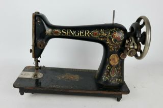 Antique 1911 Singer Red Eye Model 66 Treadle Sewing Machine Only -