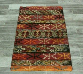 Hand Knotted Turkish Oushak Kilim Rug Anatolian Vintage Tribal Wool Carpet 2x3ft