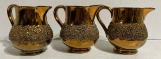 3 Small Antique Copper Lusterware Pitcher Creamer Vase Textured Sides