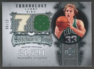2007 - 08 Upper Deck Chronology Stitches In Time Larry Bird Hof Jersey 6/15