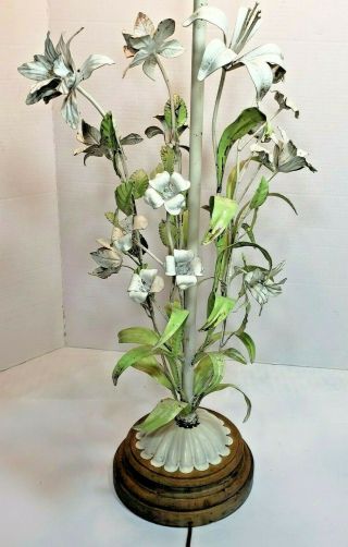 Vintage Tole Mid Century Metal Flower Floral Table Lamp Cottage Shabby Chic