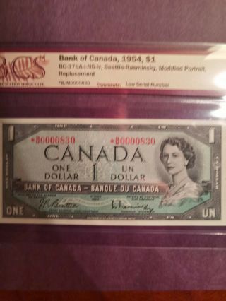 1954 Canadian Bank Note Unc58 Low Serial Number.