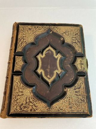 Antique Family Bible,  1869,  Harding,  Leather Bound,  Brass Clasp,  Illustrated