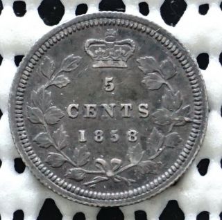 1858 Canada Silver Five Cent Coin ♛ Queen Victoria ♛ Old Collectable