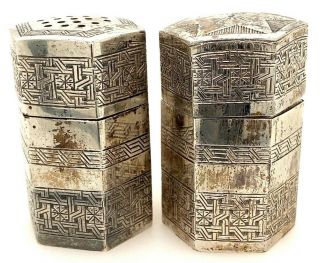Antique Vartan A.  O.  84 Persian Silver Hand Engraved Salt & Pepper Shakers 78.  51g
