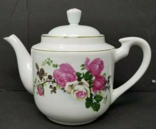 Vintage White & Pink Rose Tea Pot,  Gold Trim,  Made In China