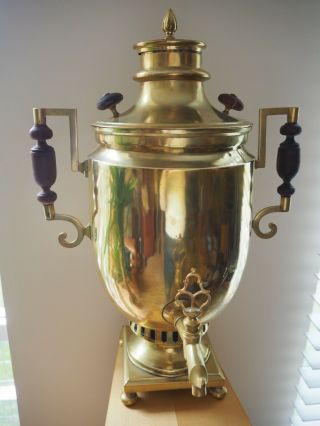 Large Vintage Brass Russian Samovar