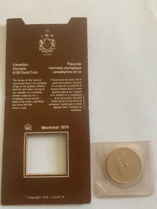 Canadian Olympic $100 Gold Coin Montreal 1976 14 K 7.  7759 Gms