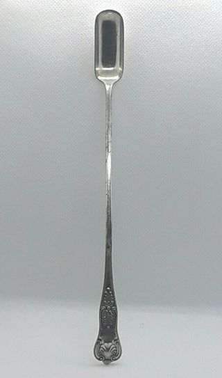 Antique Holmes & Edwards Silver Plated Bone Marrow Serving Spoon 8 1/8 " Long