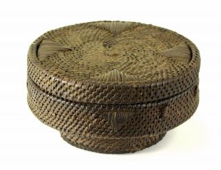 = Antique African Kuba Tribe Congo Tight Plain Weave Lidded Basket