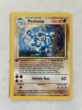 Pokemon Base Set Holo 1st Edition Machamp Card 8/102 Nm