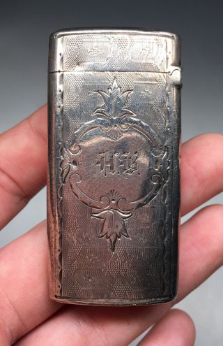 Antique Gorham American Sterling Silver Match Vesta Case Box