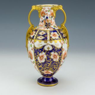 Antique Royal Crown Derby Porcelain - Imari Pattern Vase - Lovely