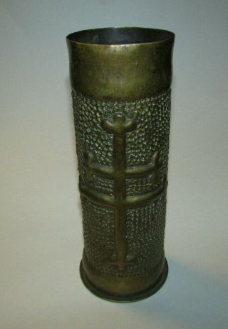 1917 Antique French World War I Military Trench Art Brass Flower Vase Shell Case