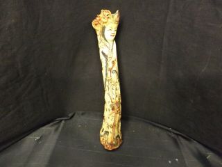 11 3/5 " Antique Hand Carved Oriental Asian Female Figure Missing Base - A11