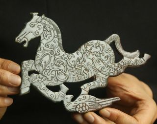 Old Natural Hetian Jade Hand - Carved Galloping Horse Treading On A Flying Swallow