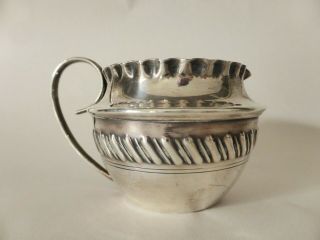 Antique Creamer,  James Dixon And Sons,  Victorian Silver Plated Jug,  Fine Dining
