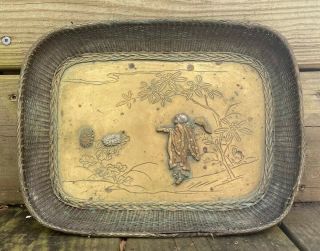 Antique Meiji Period Mixed Metal Basket Weave Tray Japanese Floral Brass Figural