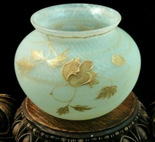 Antique French Bohemian Kralik Vaseline Floral Enameled Art Nouveau Glass Vase