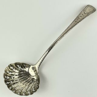 Antique Solid Sterling Silver Strainer Ladle Spoon 18cm 1799 George Smith