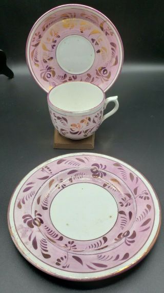 Antique 19th Century English Pink Lustre Handless Tea Cup,  Saucer & Plate Set