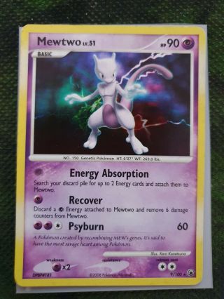 Mewtwo 9/100 Majestic Dawn Lp Holo Pokemon Card