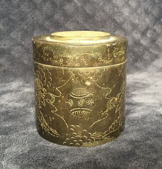 Antique Chinese Dragons Chasing Pearl Jade Insert Engraved Brass Small Tea Caddy