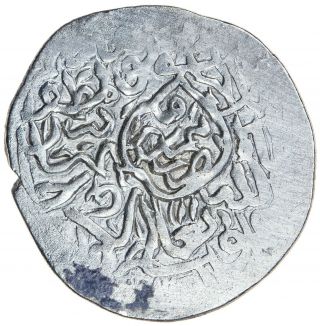 Islamic Safavid Tahmasp I 1524 - 1576 Ar Shahi Nimruz 4th Eastern Standard A - 2609