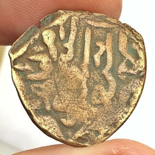 Authentic Ancient Or Medieval Islamic Copper Coin Artifact Middle Eastern C7