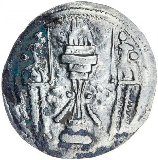 Sasanian Kings Shahpur III 383 - 388 AR Drachm SNS type Ib1/4 2