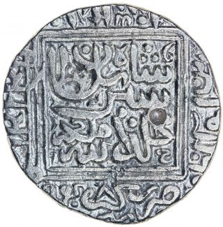 India Delhi Sultans Sher Shah Suri 1538 - 1545 Ar Rupee Shergarh Ah948 Gg D802
