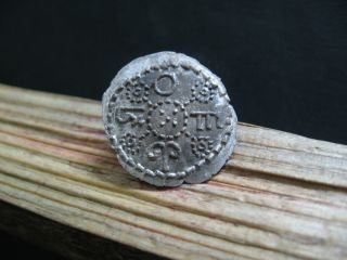 Eoba Rex Offa 775 Ad King Of Mercia Anglo - Saxon Silver Penny 1,  95 Gr.  Canterbury